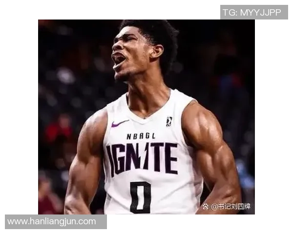 斯库特亨德森的崛起之路：从年轻天才到NBA未来明星